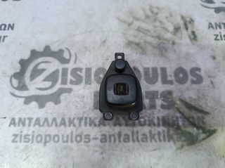 ΔΙΑΚΟΠΤΗΣ ΗΛΕΚΤΡΙΚΩΝ ΚΑΘΡΕΠΤΩΝ MAZDA 2 2003-2007 (Z)