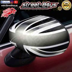 ΚΑΠΑΚΙΑ ΚΑΘΡΕΦΤΗ MINI COOPER & COUNTRYMAN (2020-2024) F54 F55 F56 F57 F60 | Street Boys - Car Tuning Shop |-thumb-2