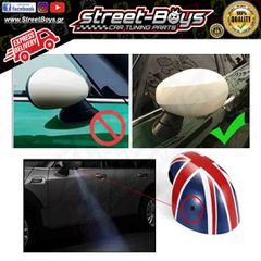 ΚΑΠΑΚΙΑ ΚΑΘΡΕΦΤΗ MINI COOPER & COUNTRYMAN (2020-2024) F54 F55 F56 F57 F60 | Street Boys - Car Tuning Shop |-thumb-5