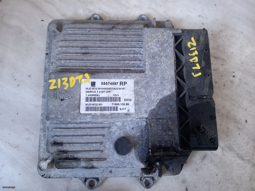 OPEL CORSA - ASTRA - MERIVA 1.3 DIESEL (03-09)Z13DTJ  ΕΓΚΕΓΑΛΟΣ ΚΙΝΗΤΗΡΑ