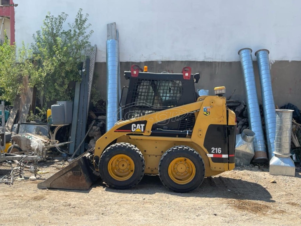 Φορτωτάκι CAT 2003 216