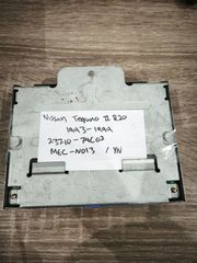 Nissan terrano II r20. 23710-74C02 (NISSAN OEM) / MEC-N013 (Hitachi Σύστημα/HW) / YN
