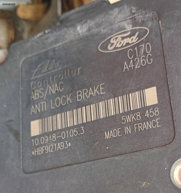 FORD FOCUS - ΜΟΝΑΔΑ ABS