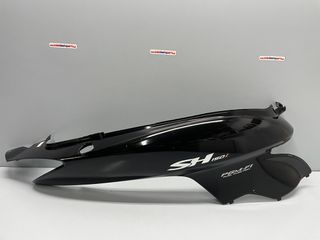 HONDA SH 150 '04-'08 RH ΟΥΡΑ ΠΙΣΩ.