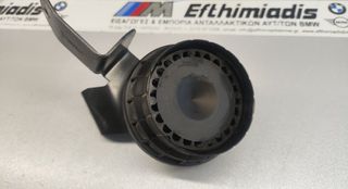 ΕΦΕΔΡΙΚΗ ΣΕΙΡΗΝΑ ΜΕ ΑΙΣΘΗΤΗΡΑ ΚΛΙΣΗΣ BMW E65/E66/E67 SALOON 2000-2008!!!ΑΠΟΣΤΟΛΗ ΣΕ ΟΛΗ ΤΗΝ ΕΛΛΑΔΑ!!!