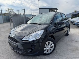 Citroen C3 2011 Ελληνικό / Βιβλίο συντήρησης / Άριστο