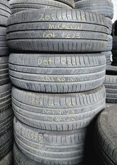 205/60-16 Dot μέσα του 23 σε υπέρ άριστη κατάσταση! (4τμχ)  MICHELIN