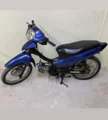 Honda ANF 125 Innova 2008 anf