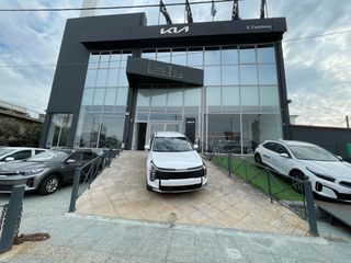Kia Sportage 2026 1.6T 239ps 2WD HEV PLATINUM  *ετοιμοπαράδοτο*