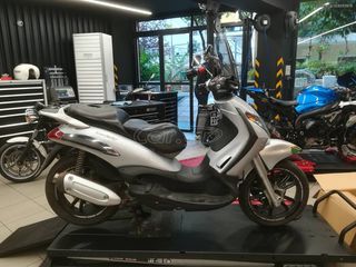 Piaggio Beverly 250 2010 ΔΙΕΓΡΑΜΜΕΝΟ - ΔΙΝΕΤΑΙ ΟΛΟΚΛΗΡΟ