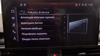 Audi A5 2021 2.0TFSi MHEV 40 QUATTRO SPORTPACK PANORAMA 50.000-thumb-42