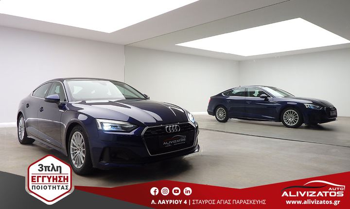 Audi A5 2021 2.0TFSi MHEV 40 QUATTRO SPORTPACK PANORAMA 50.000