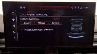 Audi A5 2021 2.0TFSi MHEV 40 QUATTRO SPORTPACK PANORAMA 50.000-thumb-40