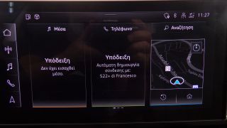 Audi A5 2021 2.0TFSi MHEV 40 QUATTRO SPORTPACK PANORAMA 50.000-thumb-39