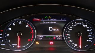 Audi A5 2021 2.0TFSi MHEV 40 QUATTRO SPORTPACK PANORAMA 50.000-thumb-29