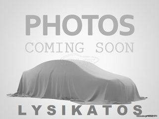 Ford Kuga 2019 TDCi 120hp Business 1.5 FORD ΛΥΣΙΚΑΤΟΣ-thumb-1