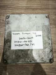 Nissan Primera P12. 23710-AU680 (NISSAN OEM) / 275800-1362 (DENSO) / 4T