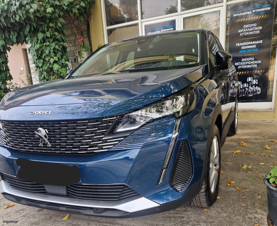 Peugeot 3008 2022 Style