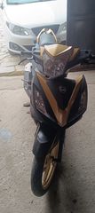 Sym VF 185 2020 VF 185