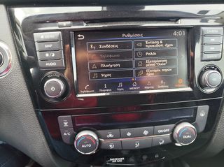 Nissan Qashqai 2019 1.6 DCI N-CONNECTA FULL EXTRA 4ΚΑΜΕΡΕΣ 18ες ΖΑΝΤΕΣ-thumb-25