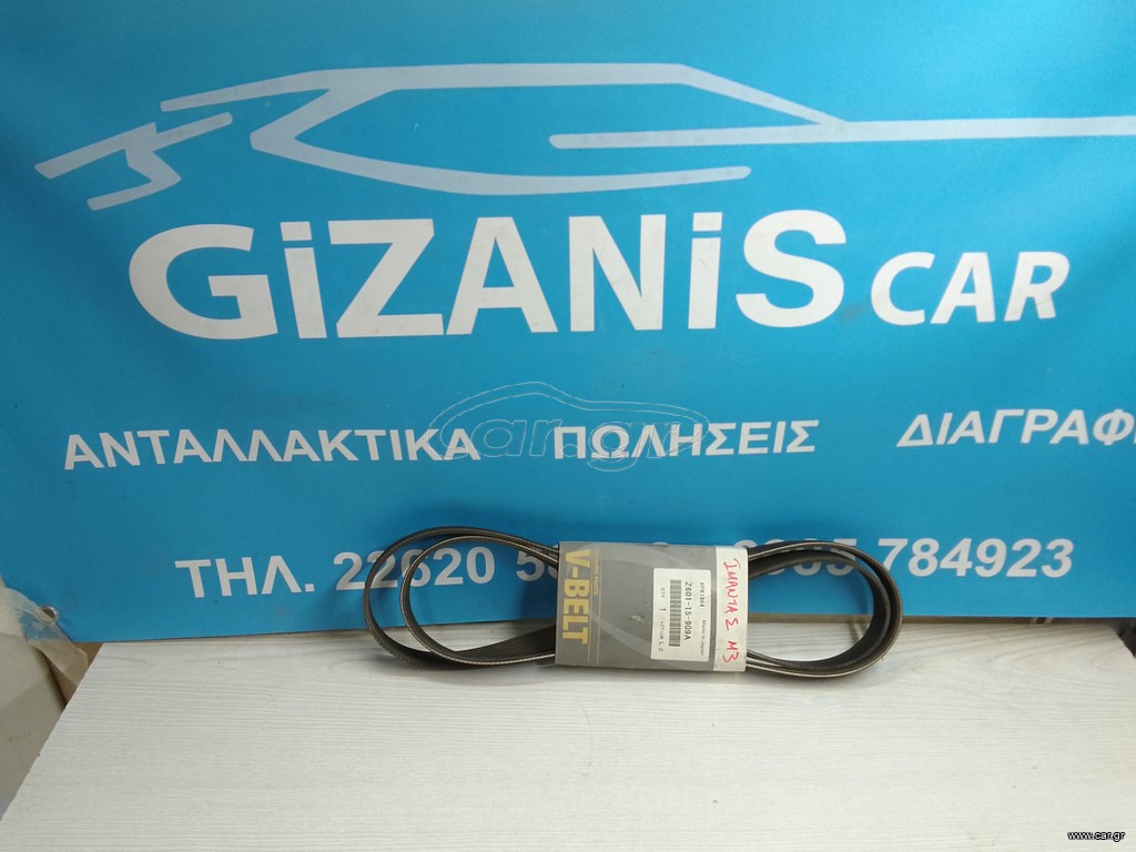 MAZDA 3 ΙΜΆΝΤΑΣ AIR CONDITION