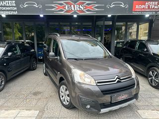 Citroen Berlingo 2017 1.560cc Diesel ΑΨΟΓΟ!! Γ. ΕΓΓΥΗΣΗ! ΔΟΣΕΙΣ ΕΥΚΟΛΙΕΣ!!