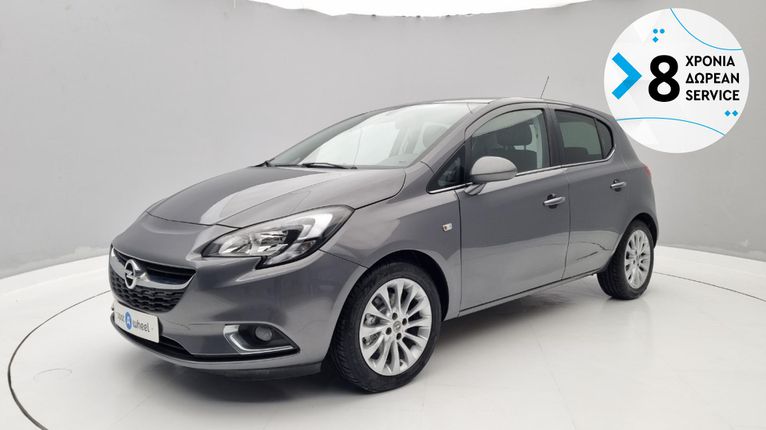 Opel Corsa 2015 1.4 Turbo Cosmo ecoFlex | ΕΩΣ 5 ΕΤΗ ΕΓΓΥΗΣΗ