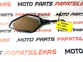 ΑΡΙΣΤΕΡΟΣ ΚΑΘΡΕΦΤΗΣ -> SUZUKI DL 650 V-STROM -> MOTO PAPATSILEKAS