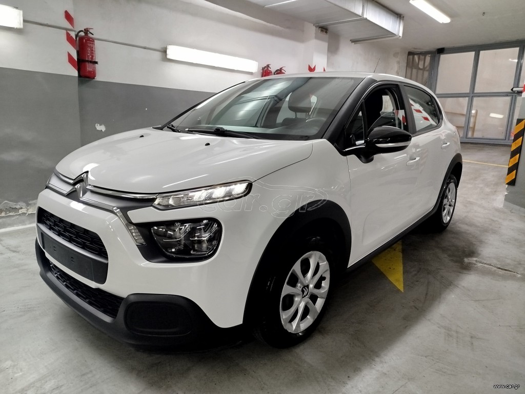 Citroen C3 2021 1.5 BlueHDI 100hp Corporate