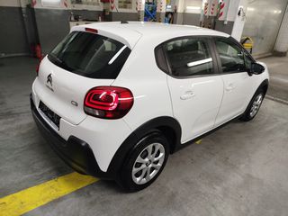Citroen C3 2021 1.5 BlueHDI 100hp Corporate FIAT ΛΥΣΙΚΑΤΟΣ-thumb-5