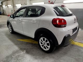 Citroen C3 2021 1.5 BlueHDI 100hp Corporate FIAT ΛΥΣΙΚΑΤΟΣ-thumb-7