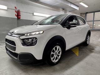 Citroen C3 2021 1.5 BlueHDI 100hp Corporate FIAT ΛΥΣΙΚΑΤΟΣ-thumb-17
