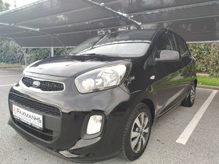 Kia Picanto 2017 1.0L-Eco Dynamic – Full Extra, BENZINH, Οικονομικό, 'Αριστο!-thumb-1