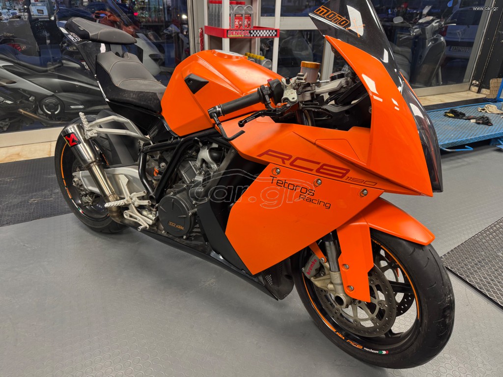 KTM RC-8 1190 2009 RC8 1190