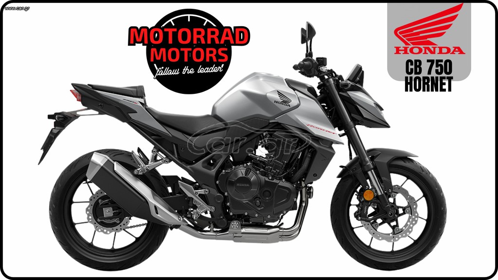 Honda CB 750 2026 HORNET