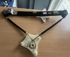 Seat Ibiza/Arona ‘17-25 γρύλος πίσω αριστερός ΧΩΡΙΣ ΜΟΤΕΡ 6F0839461A