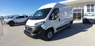 Κλούβα Fiat 2021 DUCATO Multijet 140ps Euro.6d L2H2 A/C (ΥΠ. ΑΔΕΙΑ Δ.Χ)-thumb-4