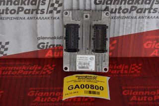 Εγκέφαλος Fiat Panda/500 1.2 2005-2012 MAGNETI M. IAW5SF8MR