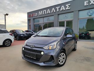 Hyundai i 10 2019 ΜΕ ΟΘΟΝΗ