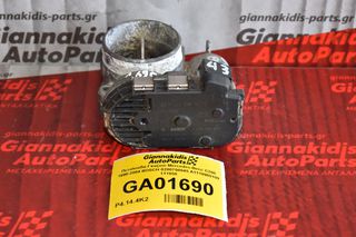 Πεταλούδα Γκαζιού Mercedes-Benz C200 1998-2004 BOSCH 0280750045 A1110980109 111958