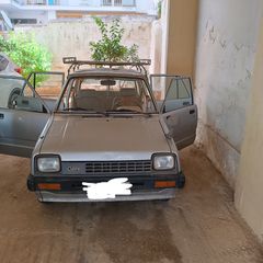 Daihatsu Cuore 1980