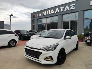 Hyundai i 20 2019 Με οθόνη