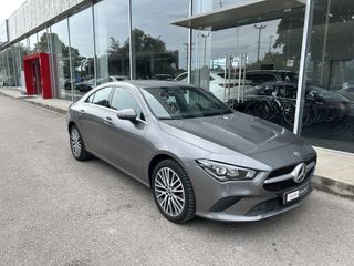 Mercedes-Benz CLA 250 2022 PLUG IN- PROGRESSIVE-ALL DIGITAL- AMBIENT LIGHT