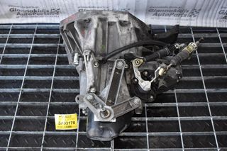 Κιβώτιο Ταχυτήτων / Σασμάν Renault Kangoo 1.5 DCI K9K 2005-2012 JR5124 403242760