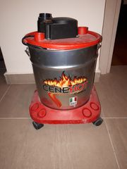 Σκούπα ζεστής στάχτης