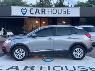 Peugeot 3008 2019 !!!ΑΥΤΟΜΑΤΟ!!FULL EXTRA!!