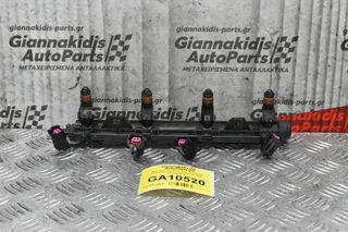Μπεκιέρα Με Μπεκ Seat Ibiza AUB 2000-2008 036133320 036133319AF 0369060031L