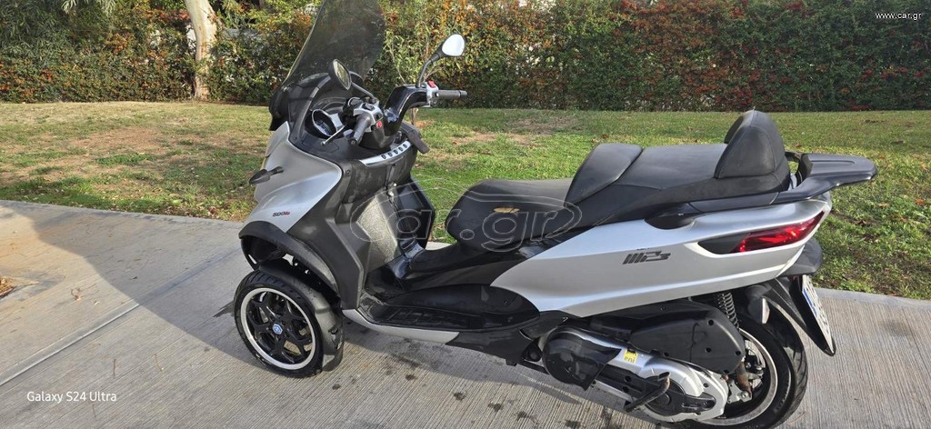 Piaggio MP3 500 2016