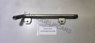 Ford Ranger-Mazda BT-50 WL 16V 2005-2012 ΣΩΛΗΝΑΣ ΝΕΡΟΥ	WE0115290B