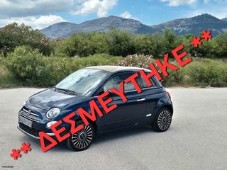 Fiat 500 2018 FIAT 500 CABRIO AUTOMATIC